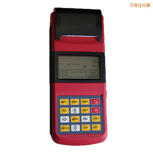 ʯ���f����Ӳ�Ȝyԇ�x