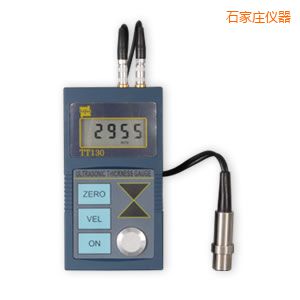 ʯ���f�����y��x