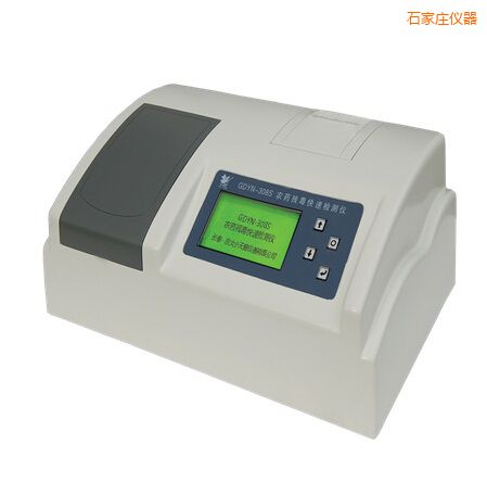 ʯ���fȫ�ԄӶ๦�ܼ�ȩ�����y���x