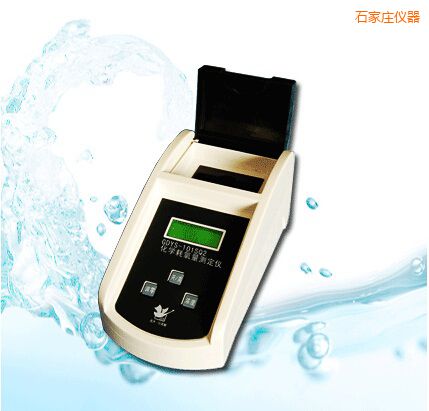 石家莊化學耗氧量測定儀