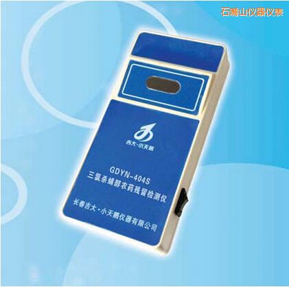 ʯ��ɽ���Ț������r(n��ng)ˎ�����z�y(c��)�x