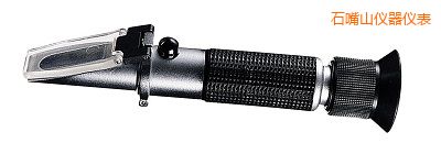 ʯ��ɽAnalog Brix Meter ģ�M���Ӌ