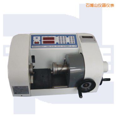 ʯ��ɽ��(sh��)�@ʽ����Ť�D(zhu��n)ԇ�C(j��)