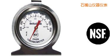 ʯ��ɽ����ض�Ӌ(j��)