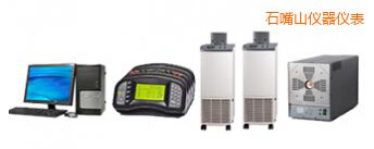 ʯ��ɽ�����ż�C���Ԅ�(d��ng)�z��ϵ�y(t��ng)