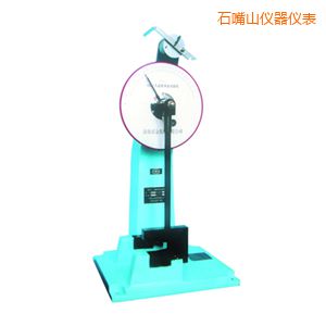 ʯ��ɽ�r�������[�N�_��ԇ�C