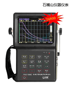 ʯ��ɽȫ�������ܳ���̽���x