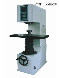 石嘴山布氏硬度計(jì)