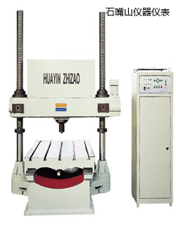 ʯ��ɽ�T(m��n)ʽ����Ӳ��Ӌ(j��)