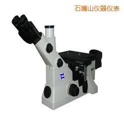 石嘴山時代倒置金相顯微鏡