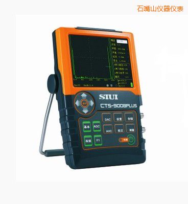 石嘴山數(shù)字超聲波探傷儀