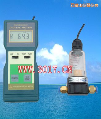 石嘴山露點(diǎn)儀