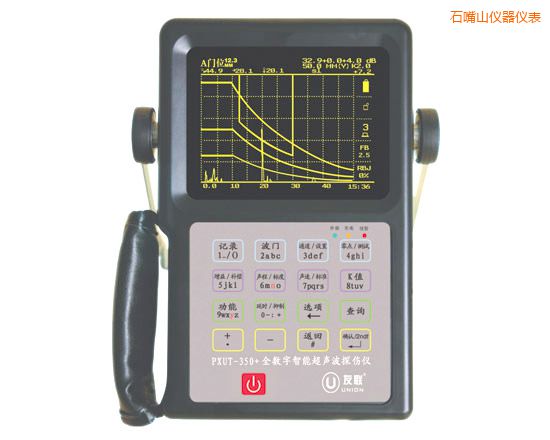 ʯ��ɽȫ��(sh��)�����ܳ���̽���x