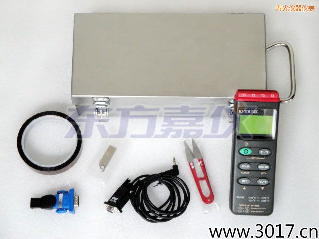 壽光爐溫跟蹤儀