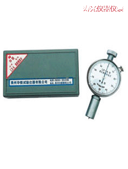 �۹�����Ӳ��Ӌ(j��)