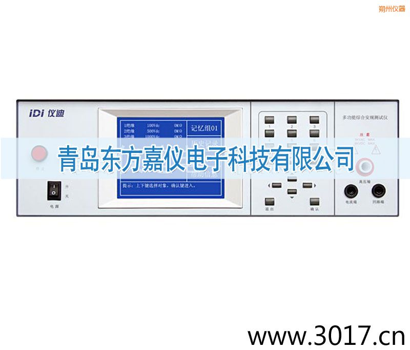 ˷�ݽ�ֱ���^���͉��yԇ�x