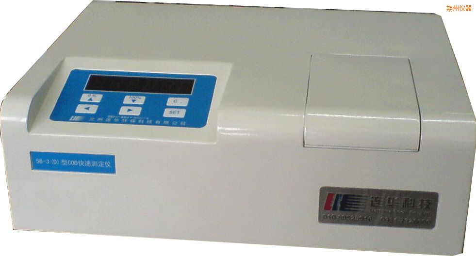 ˷�ݽ�(j��ng)����COD�ٜy�x