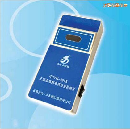 ���(y��ng)���Ț������r(n��ng)ˎ�����z�y(c��)�x