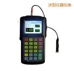 沭陽(yáng)便攜式振動(dòng)分析儀