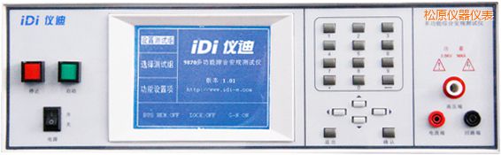 ��ԭ�๦�ܰ�Ҏ(gu��)�C�Ϝyԇ�x