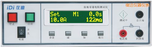 ���w�ӵ،�(d��o)ͨ���y(c��)ԇ�x