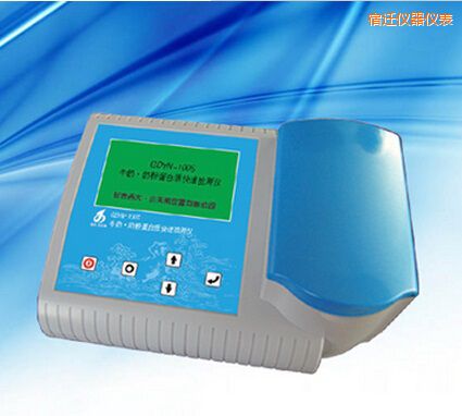 ���wţ�� �̷۵����|(zh��)���ٙz�y(c��)�x