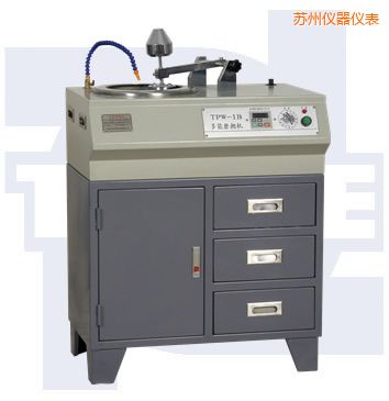 蘇州多能金相試樣磨拋機(jī)
