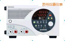 蘇州多量程直流電源