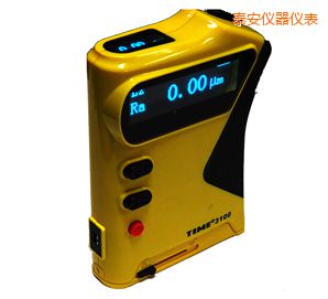 泰安粗糙度儀