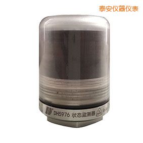 泰安軸承狀態(tài)監(jiān)測器