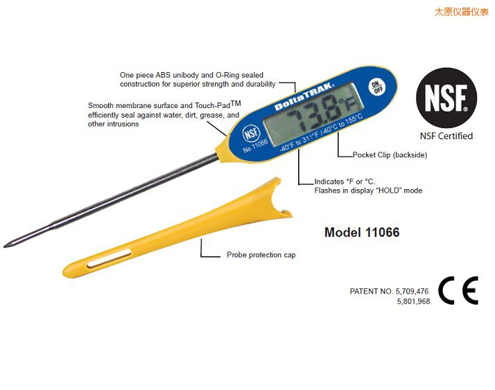 ̫ԭFlashCheck®    ������(x��)��̽ᘜض�Ӌ(j��)