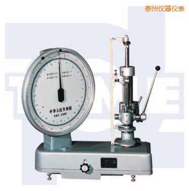 ̩�ݙC(j��)еʽ��������ԇ�(y��n)�C(j��)