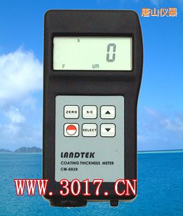 ��ɽ�F��.�X������Ϳ�Ӝy(c��)��x