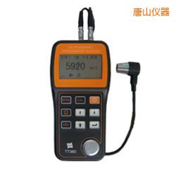 ��ɽ�����y(c��)��x(�ɴ�͸Ϳ��)