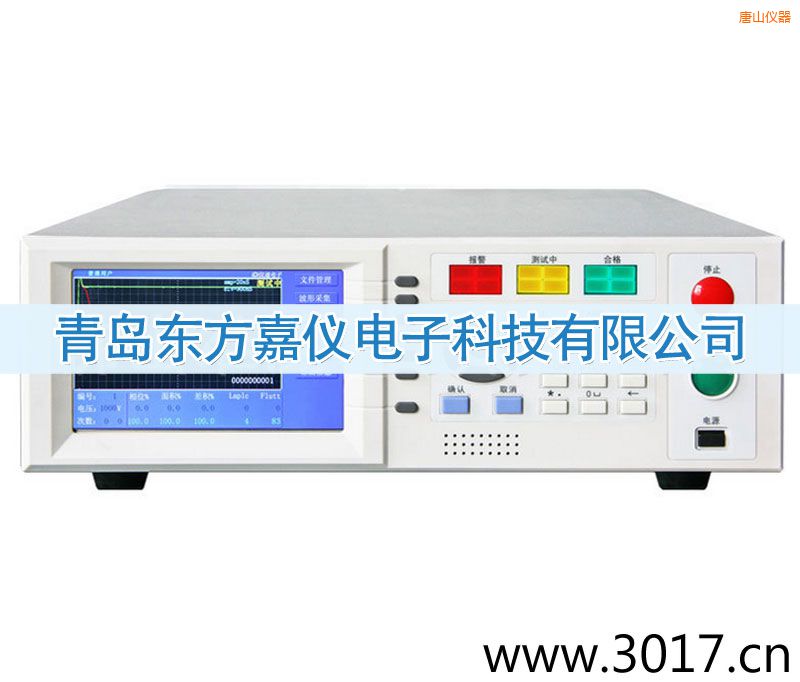 唐山匝間沖擊耐壓測(cè)試儀