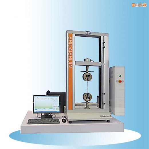 ��ɽ�r(sh��)���_(t��i)ʽ΢�C(j��)��������f(w��n)��ԇ�(y��n)�C(j��)