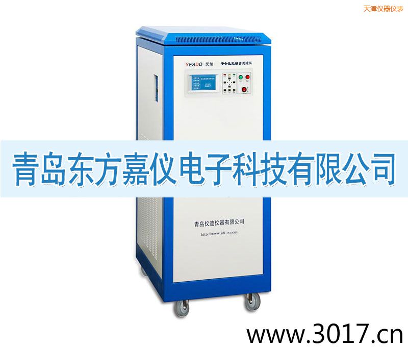 天津安全性能綜合測(cè)試儀(三相六合一)