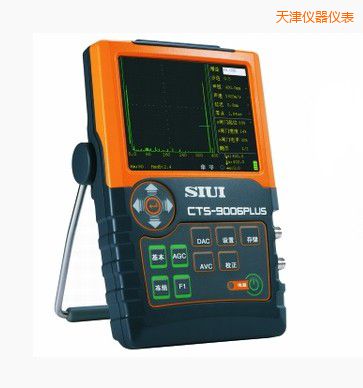 天津數(shù)字超聲探傷儀