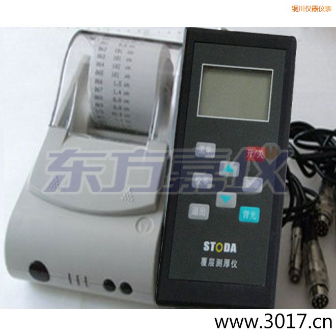 �~��STODAͿ�Ӝy��x