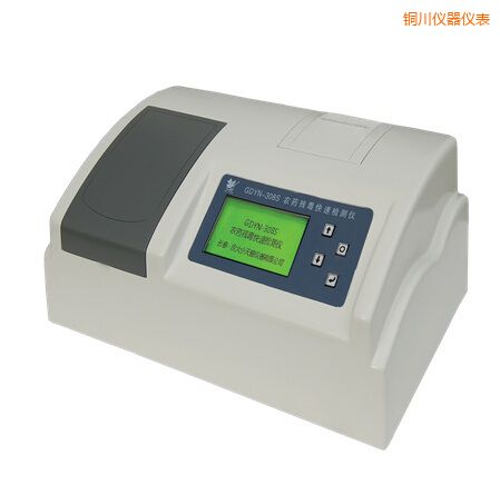 銅川全自動多功能甲醛·氨測定儀