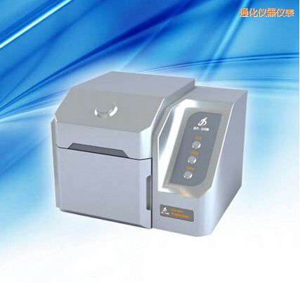 ͨ���ɹ����ׄ��z�y�x