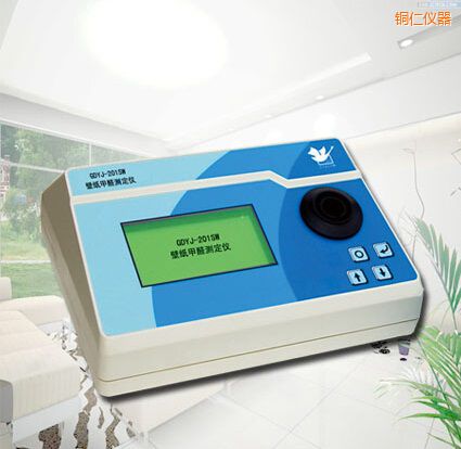 銅仁壁紙甲醛測定儀