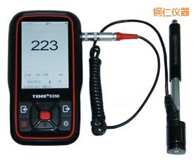 �~�ʕr������Ӳ��Ӌ