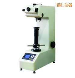 銅仁時(shí)代半自動(dòng)型維氏硬度測(cè)量系統(tǒng)