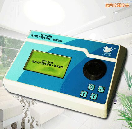 μ��ȫ�Ԅ�(d��ng)�҃�(n��i)�՚�F(xi��n)����ȩ/���y���x