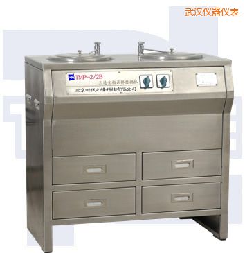 武漢雙盤三速金相試樣磨拋機(jī)(部分不銹鋼)