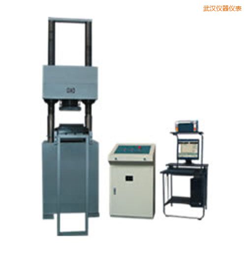 ��h�r(sh��)���Һ�ŷ�����ԇ�(y��n)�C(j��)