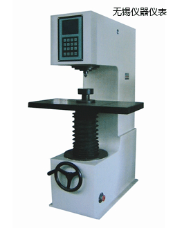 �o�a����Ӳ��Ӌ