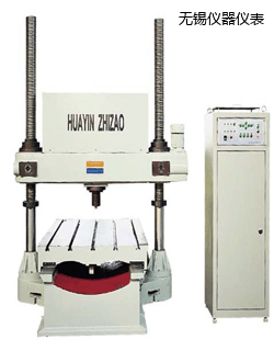 �o�a�Tʽ����Ӳ��Ӌ(j��)