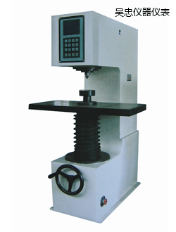 吳忠布氏硬度計(jì)